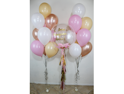 Сет из шаров  "Карамель"