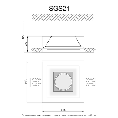 Гипсовый светильник SGS21