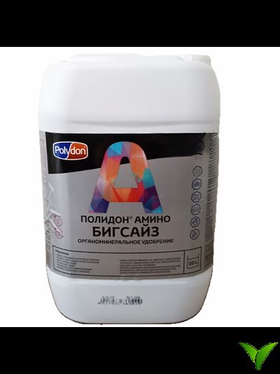 ПОЛИДОН® АМИНО БИГСАЙЗ 10л
