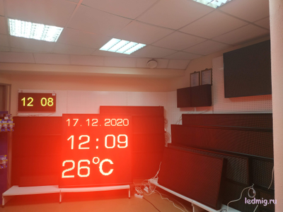 Уличные часы-[88:88]-t-D-1330х1330мм