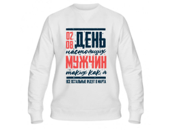 Свитшот #6 ВДВ