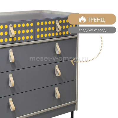 Комод Поинт