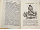 Свифт Джонатан. Путешествия Лемюэля Гулливера.  СПб.: Инапресс. 1993г.