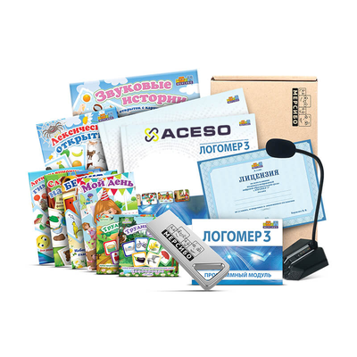 Мерсибо Логомер 3. Цифровая образовательная среда для кабинета логопеда
