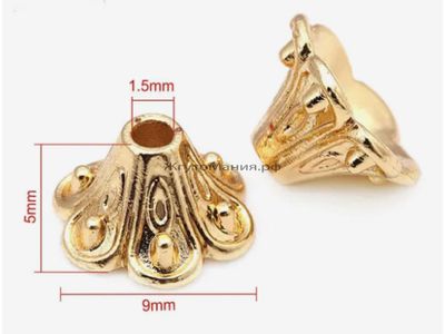 КОЛПАЧОК С ОТВЕРТИЕМ ПОД ПИН "Чашечка" - 9мм*5мм, цвет ЗОЛОТО (позолота 18к)