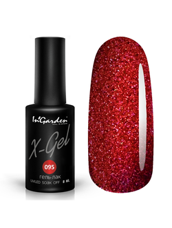 Гель-лак In'Garden X-Gel №095 8 мл