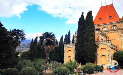 Имение княгини Гагариной