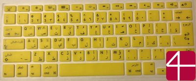 Наклейка MacBook