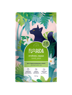 Florida сухой корм для стерилизованных кошек с ягненком и грушей 0,8 кг