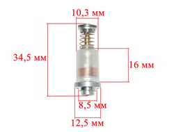Клапан ГАЗ-контроля для плит Gefest (20900/27)