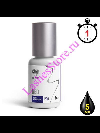 Клей LOVELY «NEO» (5 мл)