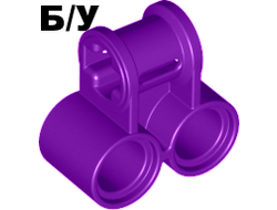 ! Б/У - Technic, Axle and Pin Connector Perpendicular Double, Purple (32291 / 4140523) - Б/У