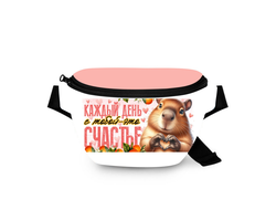Поясная сумка Капибара, Kapibara-san №13