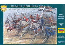 Сборная модель: (Звезда 8036) Французские рыцари XV в.