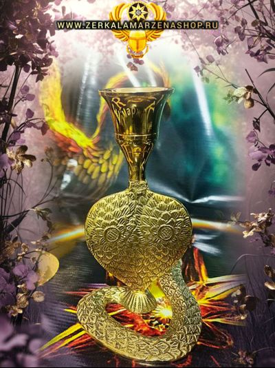 Подсвечник алтарный из латуни "Кобра".