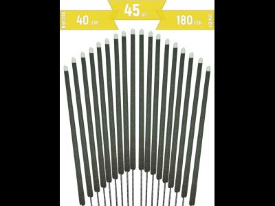 Набор бенгальских огней на свадьбу 40 см ТР151-15П