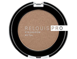 Релуи   Тени для век  Relouis Релуи PRO EYESHADOW METAL