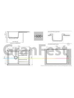 Мойка из искусственного камня GranFest QUADRO GF-Q780L с сифоном в комплекте