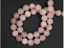 Бусина Кварц розовый матовый, шар 10 мм (1 шт.) №14797
