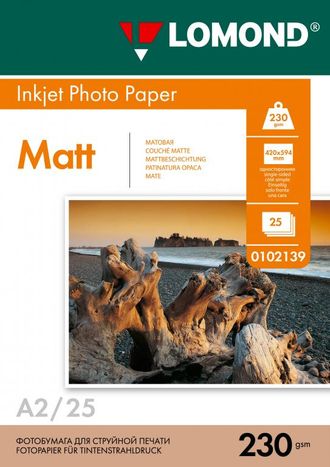 Матовая односторонняя фотобумага Lomond для струйной печати, A2, 230 г/м2, 25 листов.