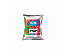 Кофе в Дрип-пакетах (Гондурас Эль Жардин, 8 штук в коробке)