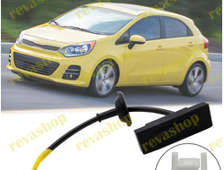 Дверь багажника, кнопка, запаска, Hyundai, Kia, автомобиль, автозапчасти, фишка, запчасть, аксессуар
