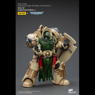 Терминатор Крыла Смерти Темных Ангелов (Warhammer 40k) - КОЛЛЕКЦИОННАЯ ФИГУРКА 1/18 Dark Angels Deathwing Absolution 2 (JT9213) - JOYTOY