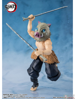 Фигурка Иносукэ Хасибира (Inosuke Hashibira S.H.Figuarts)