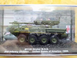 M1128 Stryker M.G.S. (2nd Infantry Division) USA - 2006