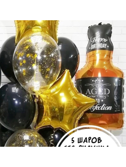 # 28 для него