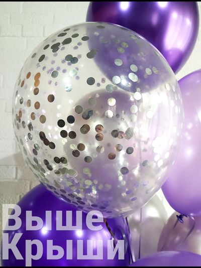 Коробка с шарами "Лиловая" (11 шариков)