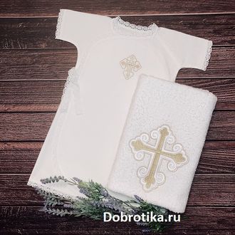 Крестильный набор для мальчика: рубашка (распашная спереди), махровое полотенце 70х140 см.,  цвет крестиков на выбор, можно вышить любое имя