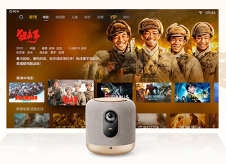 4K Проектор Formovie Fengmi V10