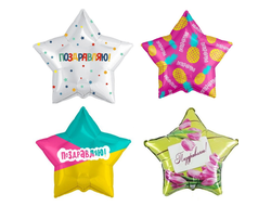 шар с гелием 18"/46 см поздравляю  (на выбор)