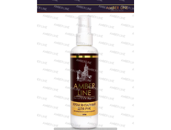 Крем Янтарный Для Рук ЦЕНА  С ДОСТАВКОЙ  ИЗ КАЛИНИНГРАДА В МОСКВУ