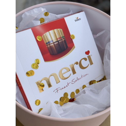 Шоколадные конфеты Merci 250 гр.