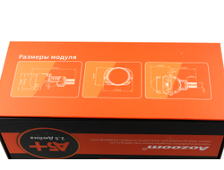 Билед модули Aozoom A5+ 2025 2.5 дюйма, 2 чипа, 5500K, 12V, 59W/52W, съемное гаечное крепление (комплект, 2шт)
