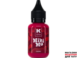 КРАСКА Tattoo Ink Cherry