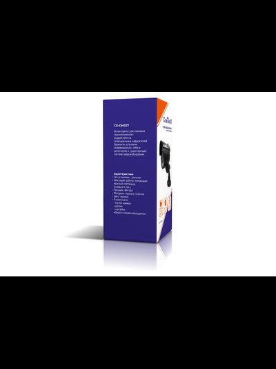 CO-DM027 Муляж уличной камеры видеонаблюдения, с отсеком для двух батарей типа АА