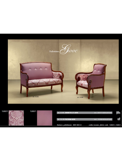 ДИВАН GIOVE 215RK (L128*P71*H98) MORELLO GIANPAOLO