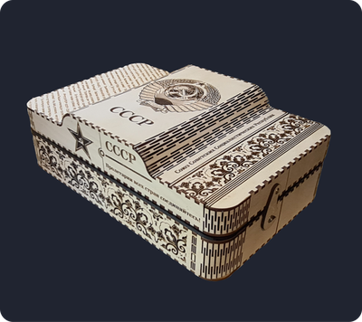 наливатор-ссср-вид-сбоку