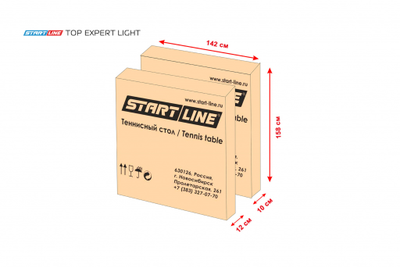 Стол теннисный Start line Top Expert Light