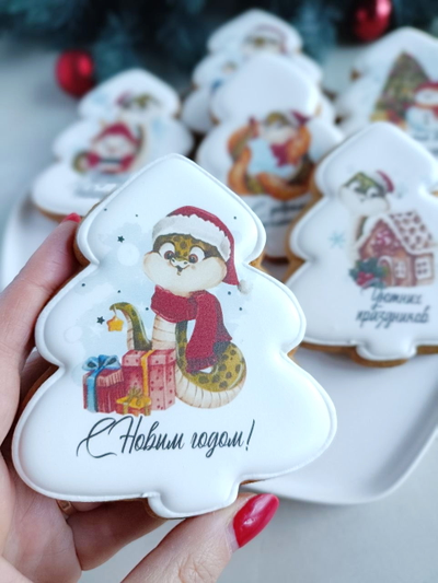 Имбирные пряники новогодние "ёлочки"