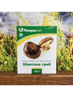 Шиитаке гриб  10 г