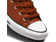 Зимние кеды Converse Berkshire Boot Cold Fusion коричневые