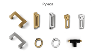 ВИТРИНА 1 СТВОРЧАТАЯ АПОЛЛО AL 811/F NEXTFORM