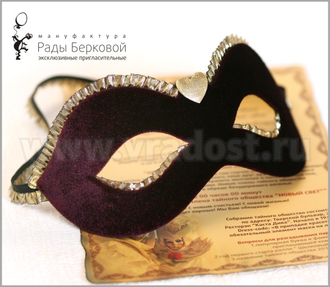 Бархатная карнавальная маска Незнакомка для приглашения на маскарадный праздник