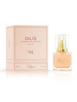 dilis-duhi-classic-collection-41