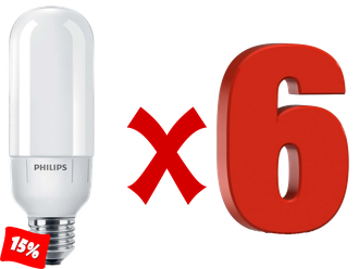 Комплект энергосберегающих ламп Philips Outdoor 10yr 16w E27