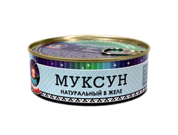 Муксун (нат. в желе) 240 гр ГОСТ 7455-2013 срок годности: 12 мес (ключ)